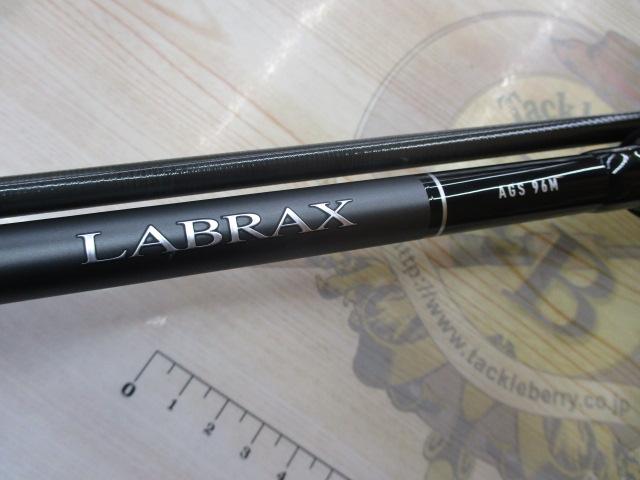 ラブラックス AGS96M・N