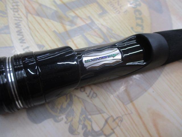 ラブラックス AGS96M・N