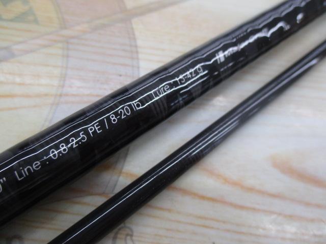 クロステージ CRX-1102M