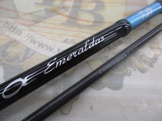 エメラルダスX 83ML