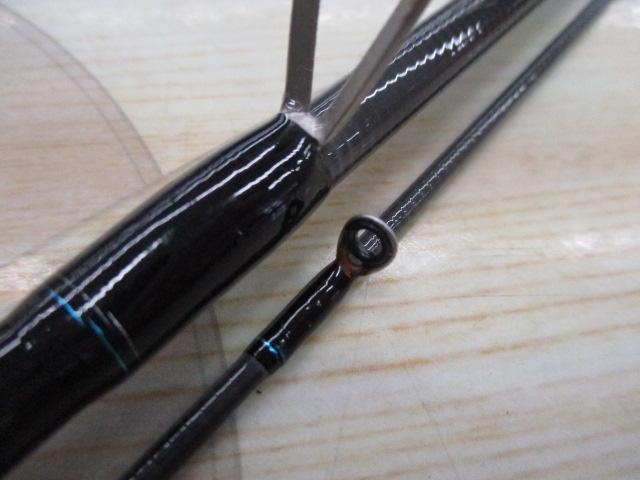 エメラルダスX 83ML