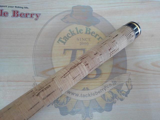 ワールドシャウラ 1703R-2 (ブルータイプ)