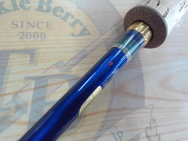 ワールドシャウラ 1703R-2 (ブルータイプ)