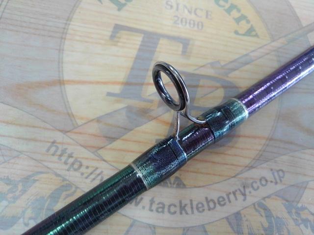 ワールドシャウラ 1703R-2 (ブルータイプ)