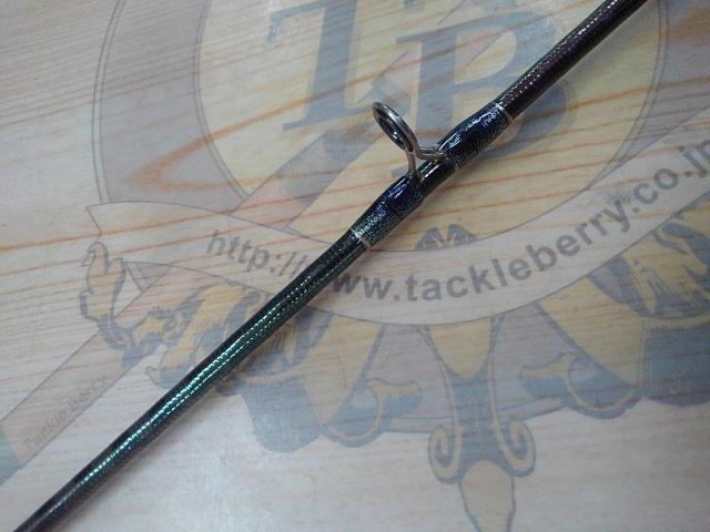 ワールドシャウラ 1703R-2 (ブルータイプ)