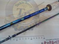 ワールドシャウラ 1703R-2 (ブルータイプ)