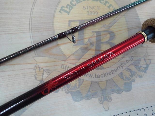 18ワールドシャウラ 1652R-3