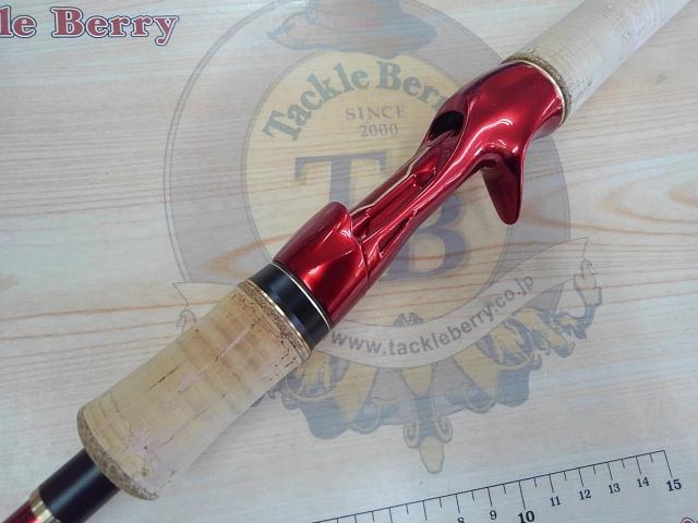 18ワールドシャウラ 1652R-3