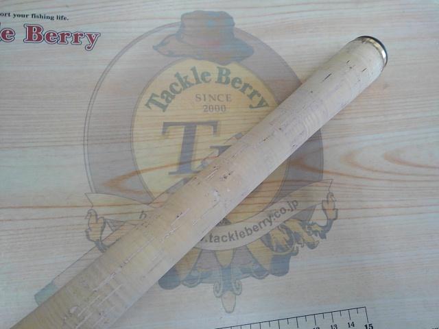 18ワールドシャウラ 1652R-3