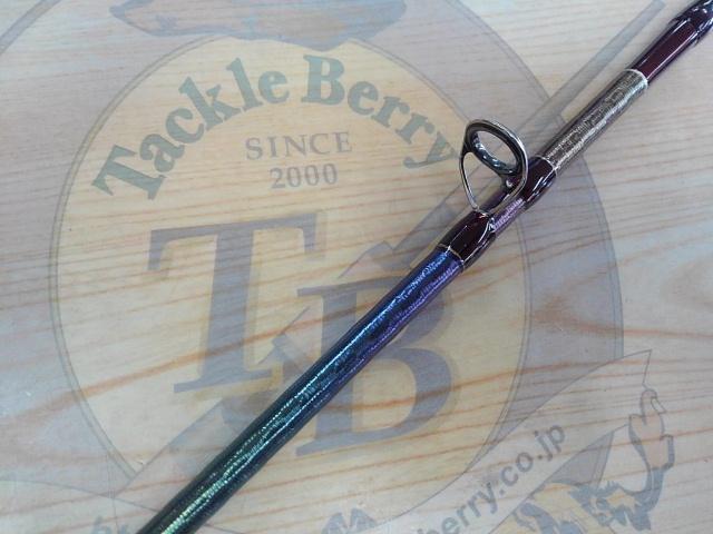 18ワールドシャウラ 1652R-3