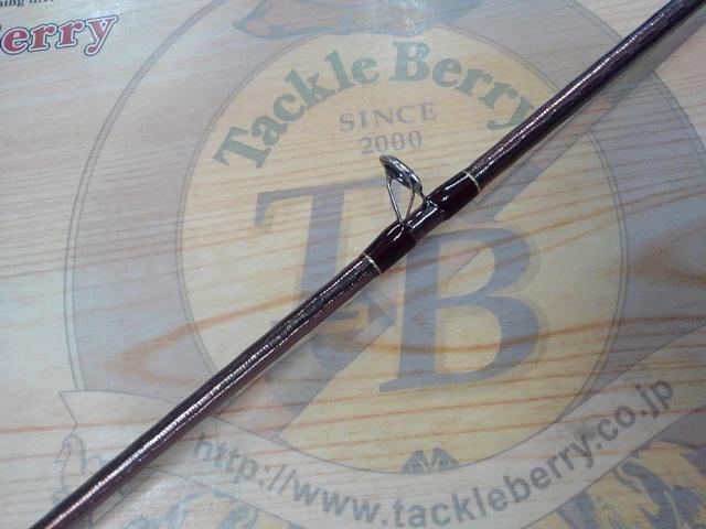 18ワールドシャウラ 1652R-3