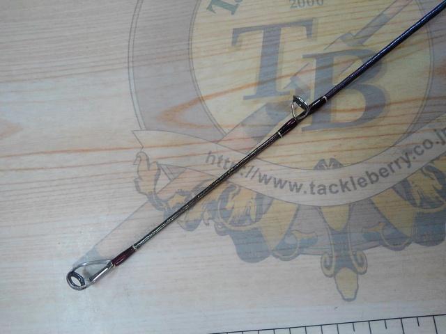 18ワールドシャウラ 1652R-3