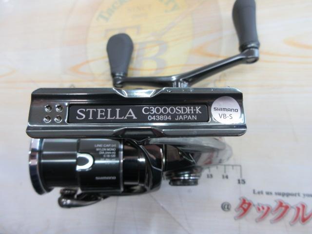 22ステラ C3000SDH