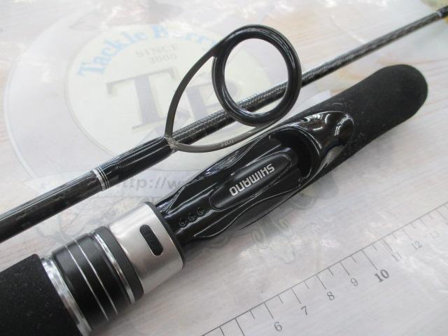 21グラップラーBBタイプLJ S63-1