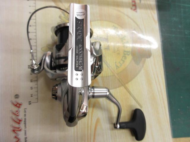 23ストラディック 4000MHG