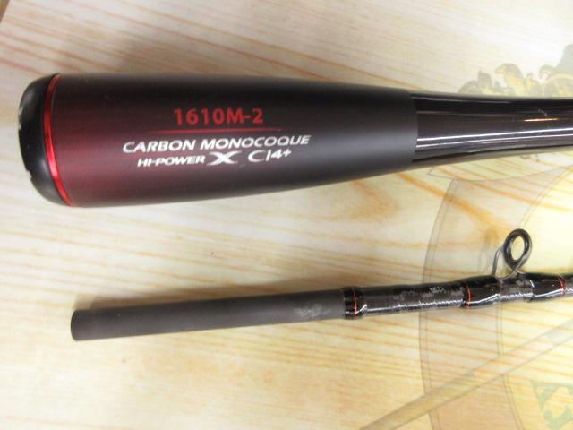 20ゾディアス 1610M-2