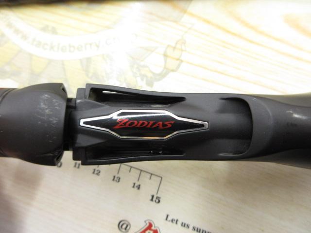 20ゾディアス 1610M-2