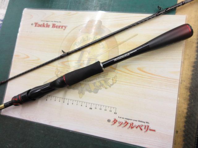 20ゾディアス 1610M-2