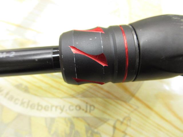 20ゾディアス 1610M-2