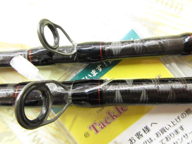 20ゾディアス 1610M-2