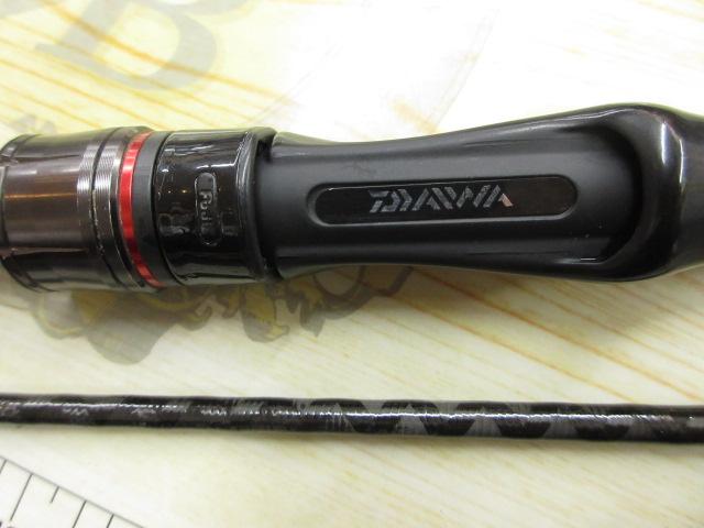 ブレイゾン 672MLS・V