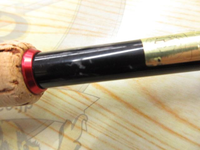 ブレイゾン 672MLS・V