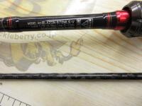 ブレイゾン 672MLS・V