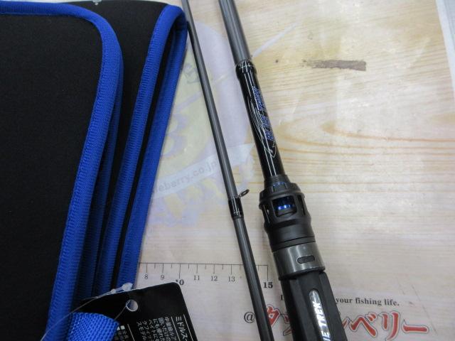 ブルートレック DBTC-6102MH