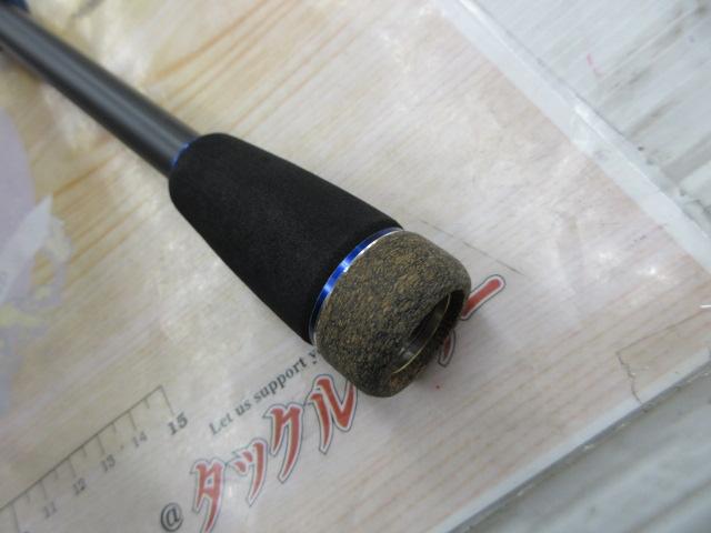 ブルートレック DBTC-6102MH