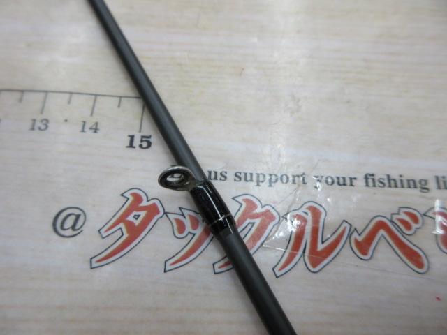 ブルートレック DBTC-6102MH