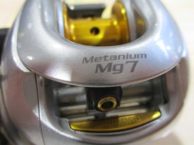 07メタニウムMg7 RH