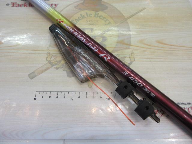 ホリデー磯R 3-450