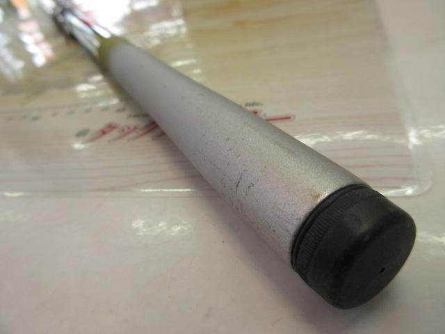 ホリデー磯R 3-450