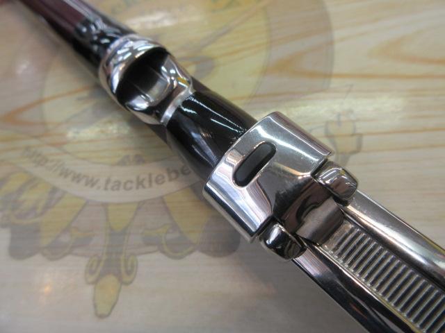 ホリデー磯R 3-450