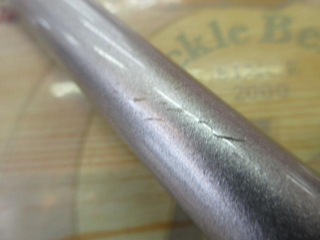 ホリデー磯R 3-450