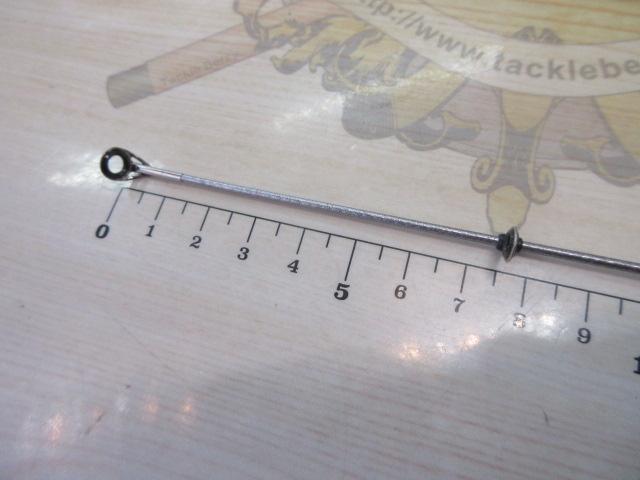 ホリデー磯R 3-450