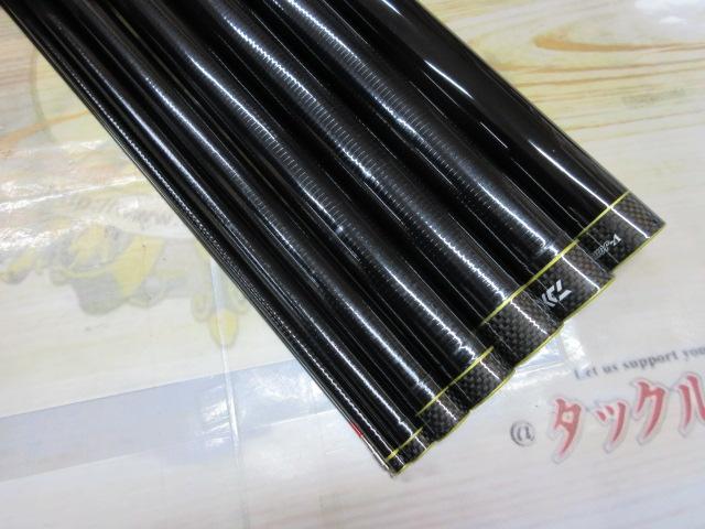 アバンサー 急瀬抜90・J