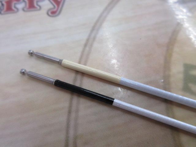 アドバンフォース急瀬 90NS