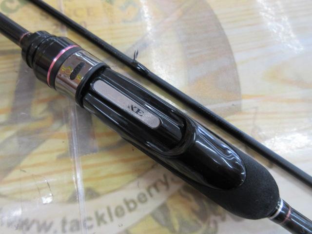 ラグゼ宵姫 爽 S73L-solid