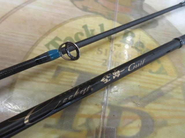 空海ガルフ CKG-53LS