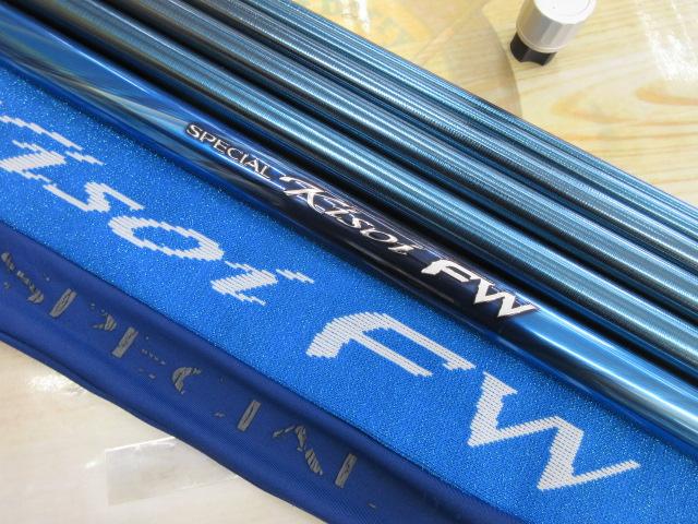 23スペシャル競FW 85