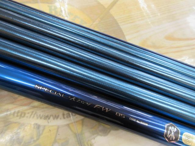 23スペシャル競FW 85