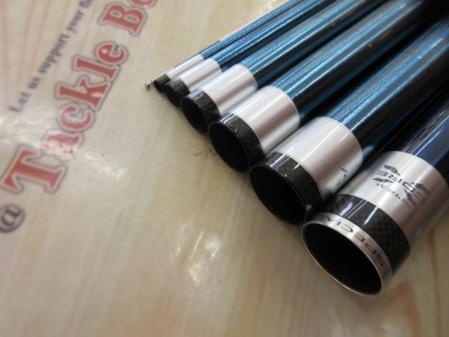 23スペシャル競FW 85