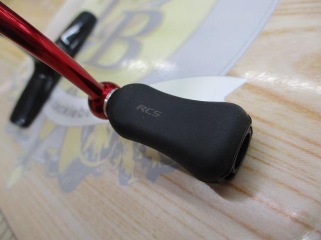 17イージス 2003F