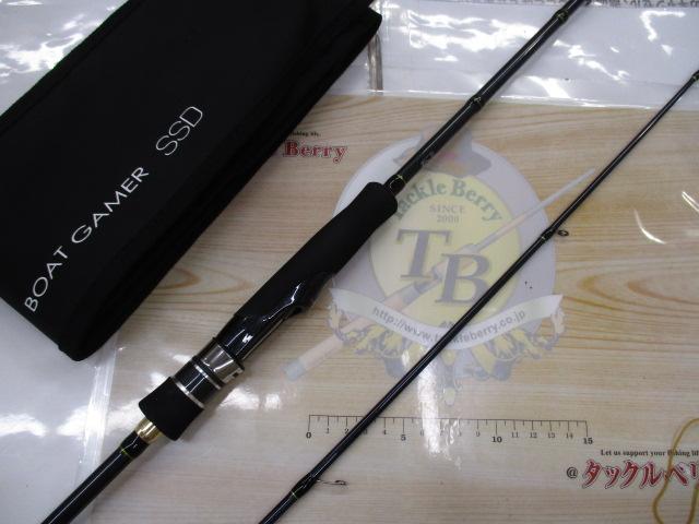 ボートゲーマーSSD S610ML