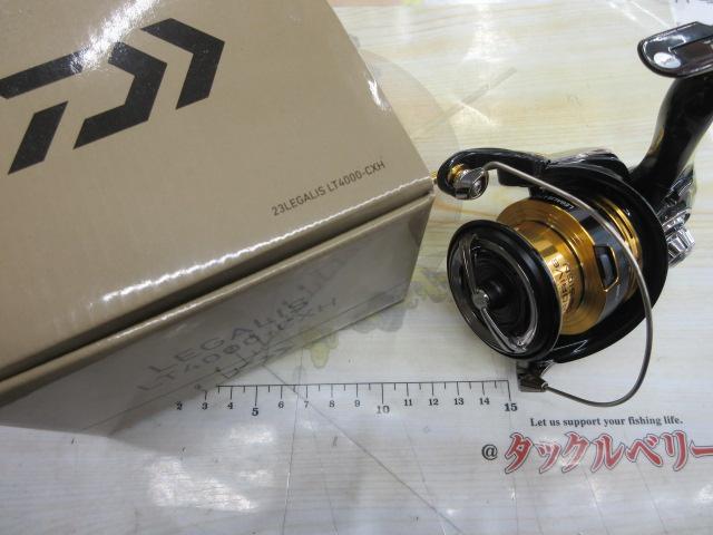 23レガリス LT4000-CXH