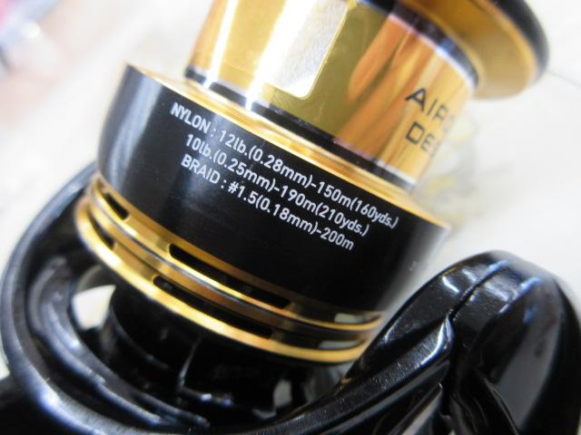 23レガリス LT4000-CXH