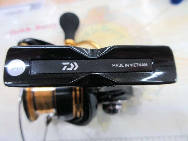 23レガリス LT4000-CXH