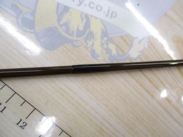 旋めぐる 剣鋒五