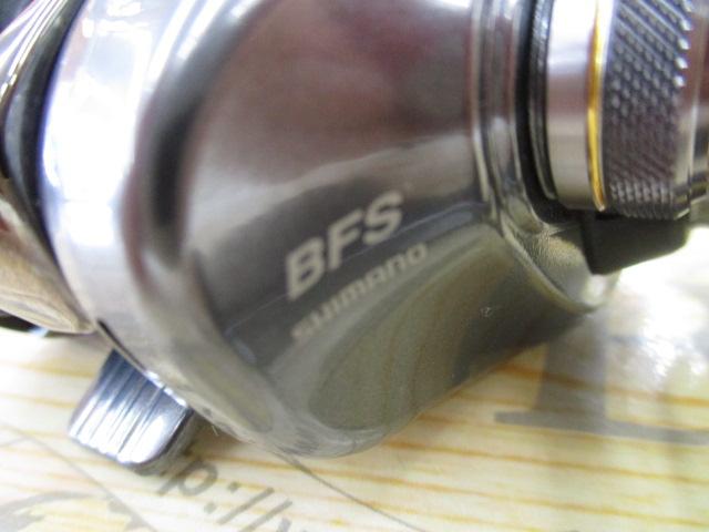 16アルデバランBFS RH